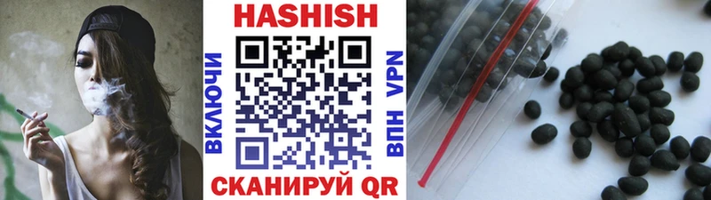 Купить  Суздаль  ГАШ убойный 