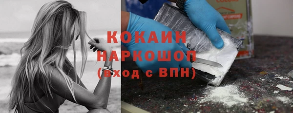 дмт Новокубанск