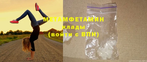 дмт Новокубанск