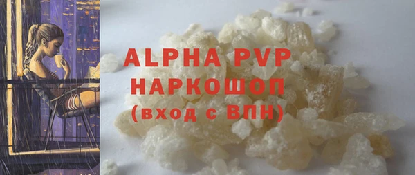 дмт Новокубанск