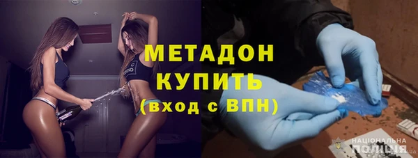 дмт Новокубанск