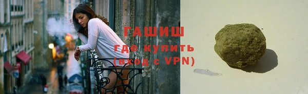дмт Новокубанск