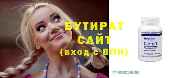дмт Новокубанск