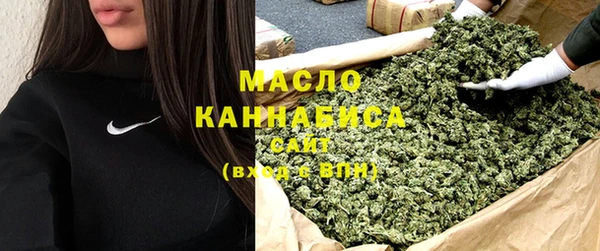 дмт Новокубанск