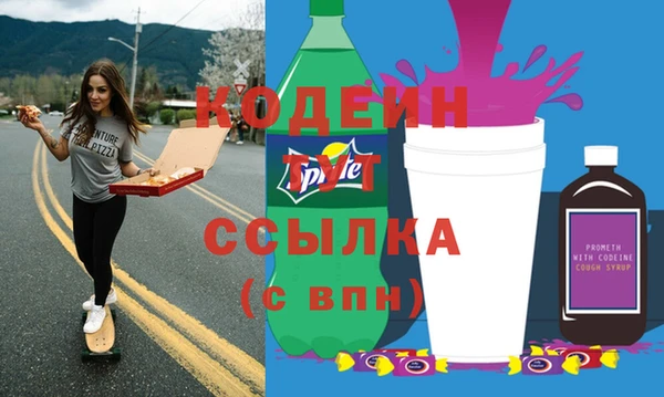 дмт Новокубанск