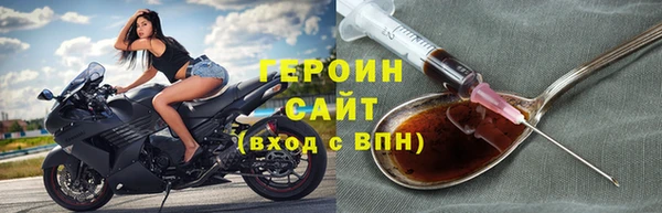 дмт Новокубанск