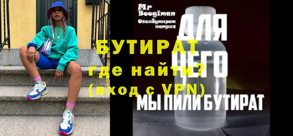 дмт Новокубанск