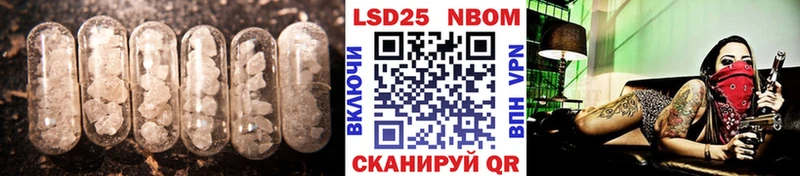 Купить где  Суздаль  Лсд 25 экстази ecstasy 