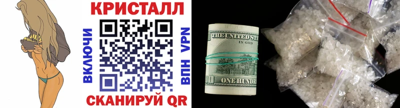 Купить закладки  Суздаль  Метамфетамин Декстрометамфетамин 99.9% 